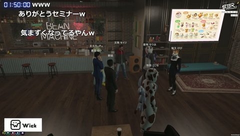 ありがとうキャンセルのひなちゃん