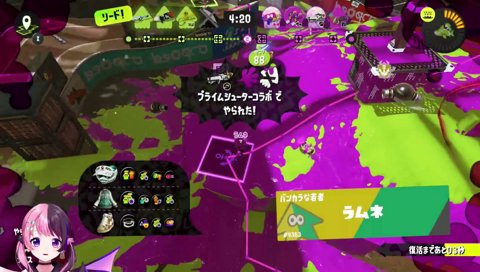 ヒステリック闇堕ちぷるる