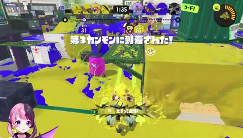 おかしいだろーーーーーーッ‼️‼️‼️💢💢💢