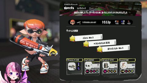 他責っていうかァ！！！！もうしょうがないじゃないですか！！！！