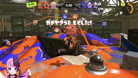 ｲﾞﾔﾞｧﾞｱﾞｱﾞｱﾞｱﾞ！！