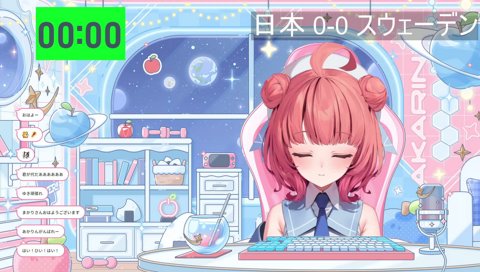君が代 2026(2回目)