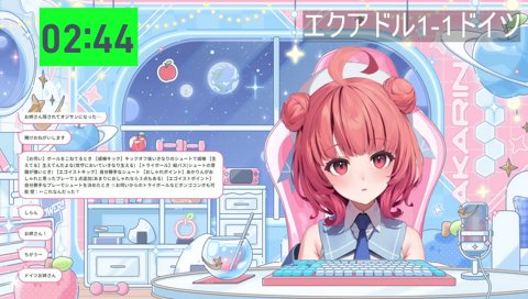 おうた