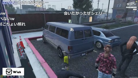 またntrれる