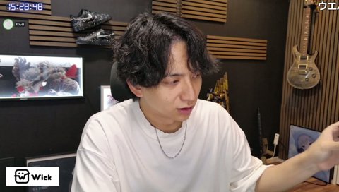 Vtuberウエハース開けてよかったね、小廻