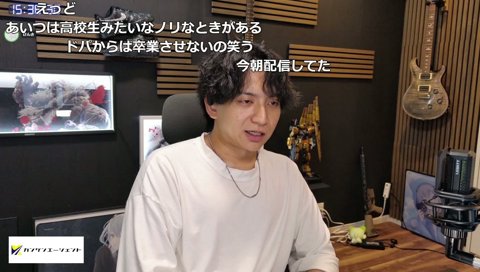 人を選ぶけんき