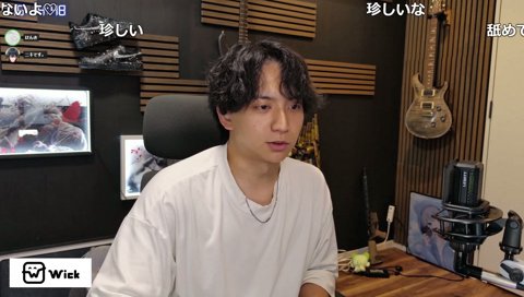 けんきのことを舐めてる？ニキ