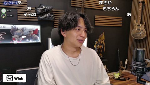 やしろを捨てたニキ、拾ったけんき