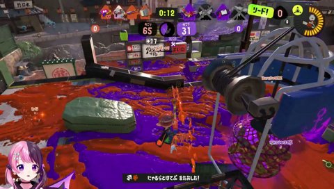 大逆転勝利してテンションが上がるぷるる