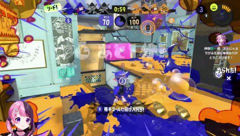 ナイスｷﾞｬｰｰｰｰ！！！