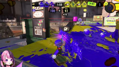 もうええでしょう！；；
