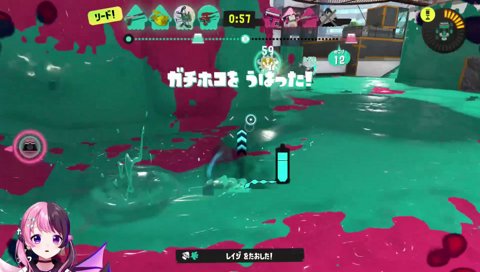 「覚醒まるる」かもしれない！