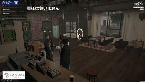 🦊「ここなは押せばやれるぞ」