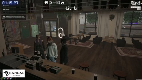 きつねさんの名前を知る野間