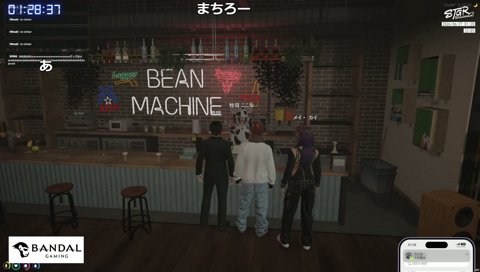 罵倒される方がドーパミンが出る