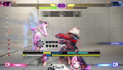 なんか冷たいリスナーにキレるぷるる