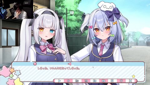 任天堂向け神楽めあ