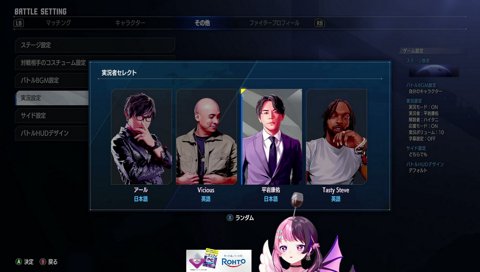 「激かわでゴメンな！！ホンマ！！」