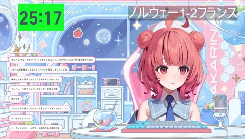 さむいね