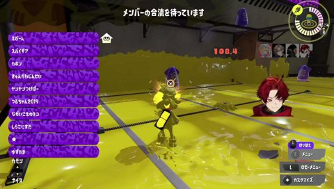 エビオ隊長に魂を売った3人