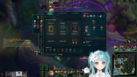 黒ギャル専のRecapもたじろぐギャルらむち