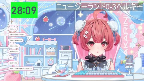 サッカーあるある