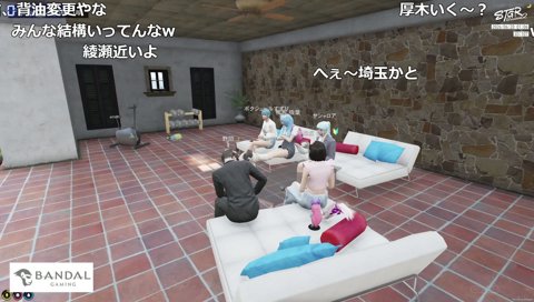 ほぼゲロ