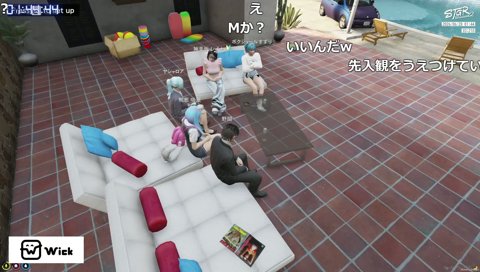 た。わ