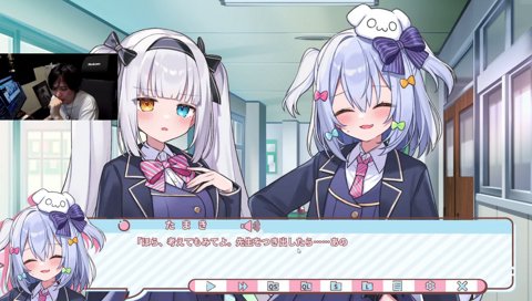 早口が止まらないいつものめあたむに安心するたかや