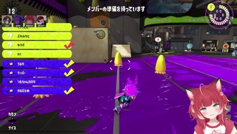武器じゃなくてツルギ