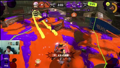わいわいカスタムなのに沼ジャンにブチ切れるイブラヒム