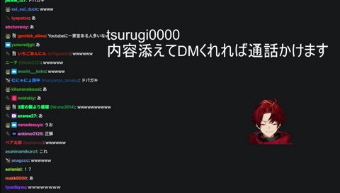大会減らそうかなと思ってた