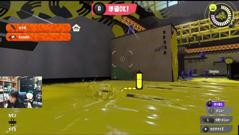 なにわろてんねん