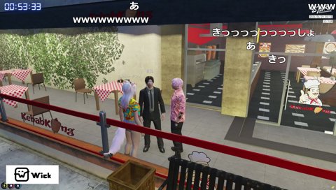そうくん？かなでさん？