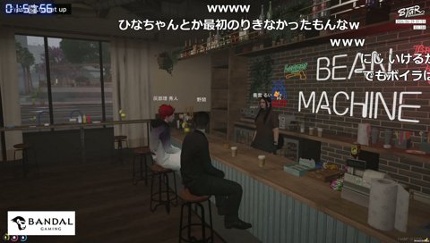叢雲るいさんはままならんもんで