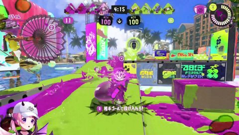 ぷる語「圧を吐かせる」