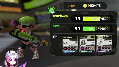 ぷるるを叩いてくださいよ！！