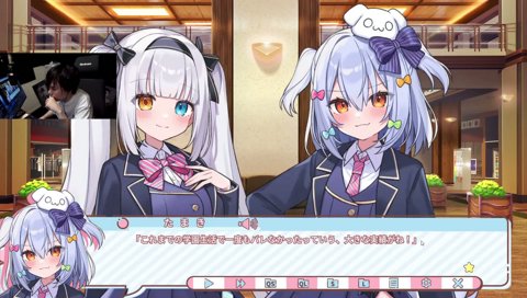 現実の神楽めあとゲームの神楽めあ同時攻略