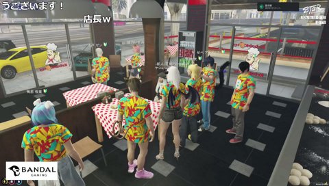 無茶ぶりコール