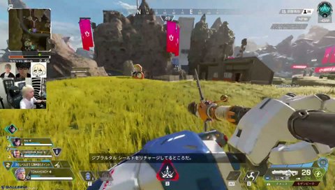 威圧射撃 エペらしい