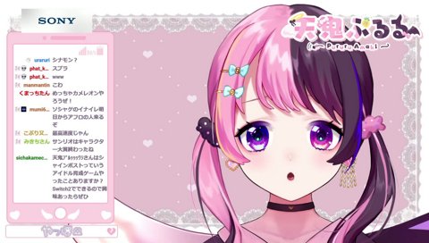 【たっか】シャイニングスターを歌うぷるる