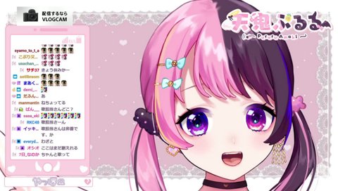 【なにわろ】シャイニングスターを歌うぷるる