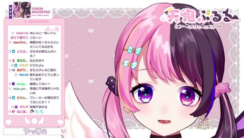 復刻？こく！？