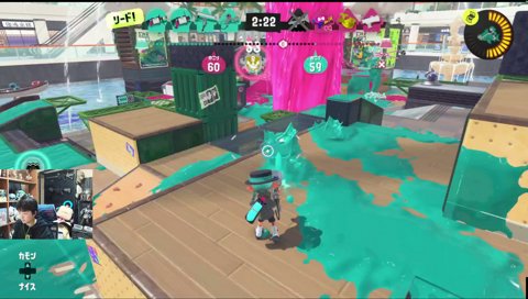 最高の連携