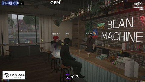 ぼかしきれてない企業
