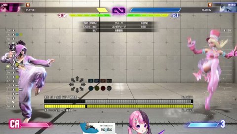 氷系美少年キャラ追加されたらサブキャラにする
