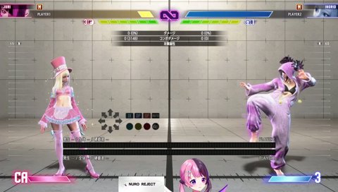 チェンソーマンのあらすじ