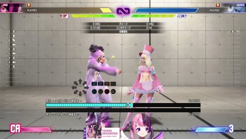 自認レゼのぷるる(うおｗ)