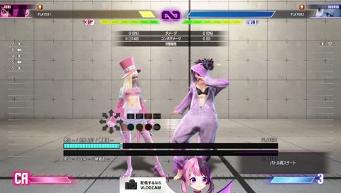 レゼのモノマネ「デン爺くんみたいな面白い人、初めて！！」