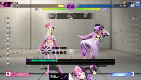 あぁ～ん😩